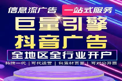 百度推广实战案例：提升品牌知名度的秘诀