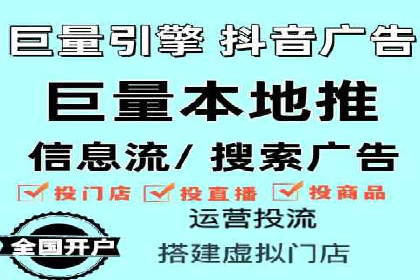 行业专家眼中的SEM竞价培训：成功要素与挑战